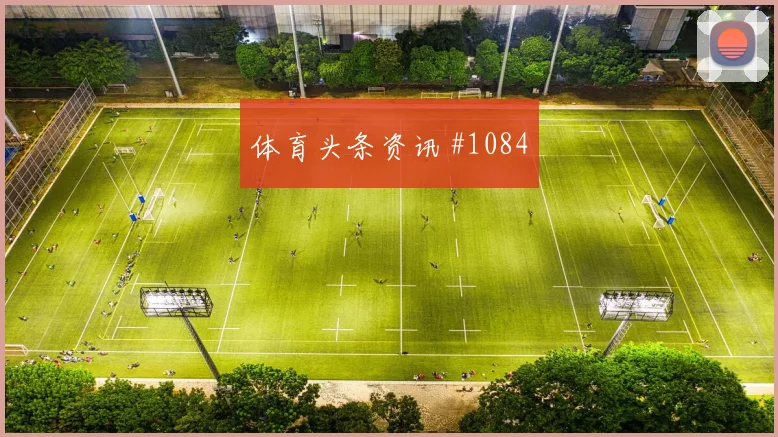 韩国队2026世界杯首发悬念分析