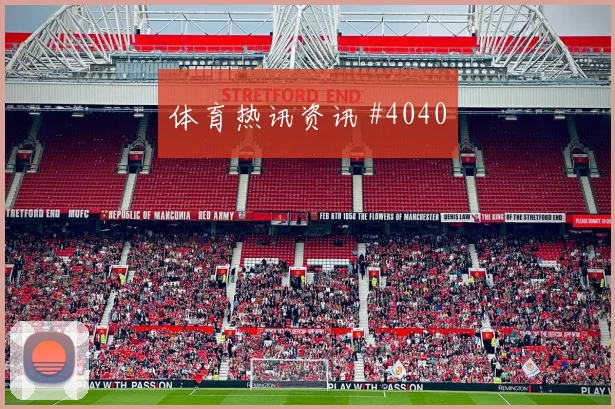 J组阿尔及利亚对阿根廷门前效率