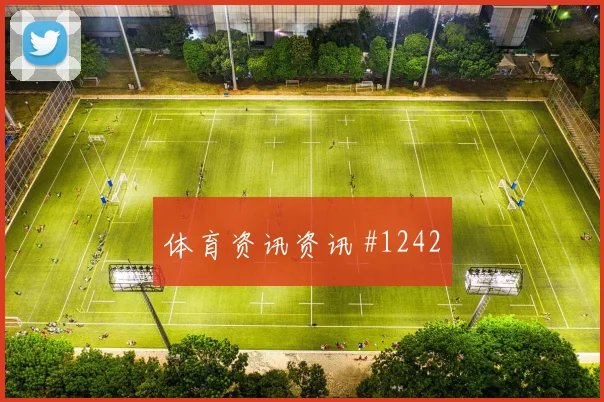 比利时vs伊朗2026世界杯反击路线