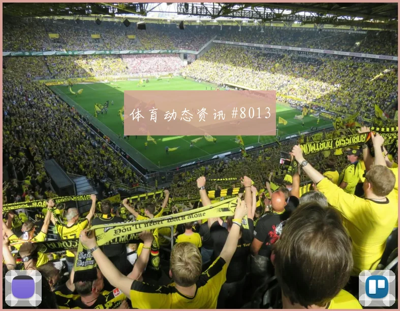 麦卡利斯特代表阿根廷对阵阿尔及利亚攻防转换预测