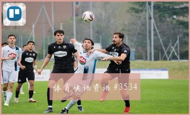 K组哥伦比亚vs刚果金角球预测