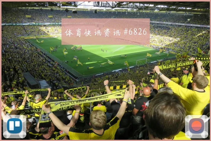 6月24日加拿大对瑞士半场预测
